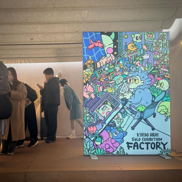 かわいい。イヌベロス買いました。
#あらいきりこ個展factory  #あらいきりこ　#necotoart